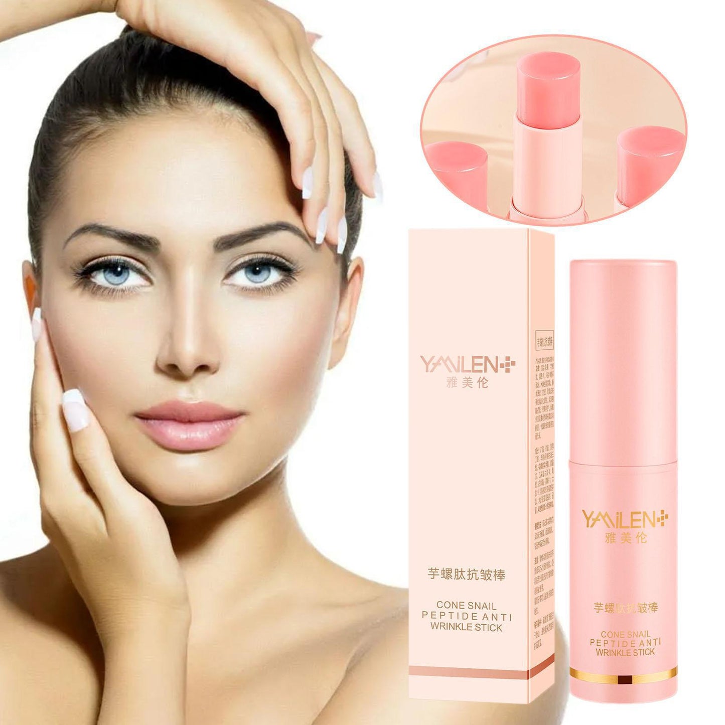 Anti-Wrinkle Stick Collagen Cream Lip Balm