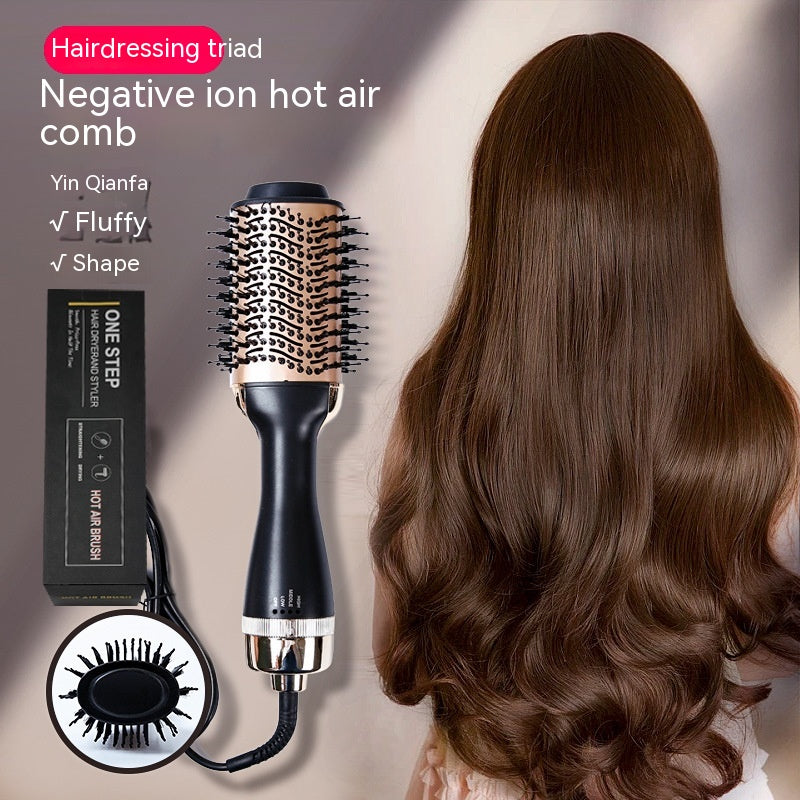 Anion Hair Curler Internet Celebrity Multifunctional Straight Comb